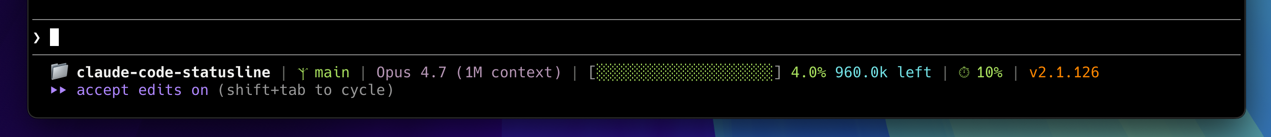 Screenshot of the status line